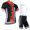 GIANT Team Radfahren Kurzarm-Trikot-Trägerhosen-Sets Sommer Herren Bequeme tragbare Sportuniform Mountainbike-Outfits Y21032001