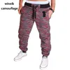 Męskie spodnie ZOGAA MĘŻCZYZNA SPISINM Kamuflabowe spodnie dresowe spodnie dresowe męskie moda Slim Fit Duży rozmiar