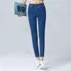 Women's Elastic high waist Skinny Jeans plus size 5XL 6XL fashion Women black blue pocket mom Jeans skinny Stretch Denim Pants 211111