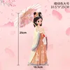 Guochao Hanfu Paraply Girl Heart Student Gift Palace Style Room Decoration Tourism Crafts Ornament27774407924