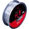 Braid Line 50M Fluorocarbon Fishing Japanese Super Strong Sea Carp Carbon Fiber Pesca Accessories