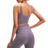Lulu Women Top Padded Yoga-Bra Back-Fitness Sexy быстро высушенная спортивная ткань для ткани для кожи.