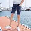 Mäns jeansbyxor sommar 2022 Koreansk ungdommen Casual Tunt Fashion