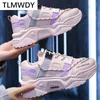 2021 Women's Lace-up Color Matching Non-slip Wear-resistant Sneakers Fashion Women's Shoes Comfortable Breathable Casual Shoes Y0907