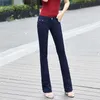 Mãe's Size Plus Size Calças de Jeans Mulher Rua Moda Moda Calças Vintage Sexy Low Rise Bell Bottom Slim Denim Calças 210629