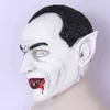 Deadly Silence Effrayant Zombie Latex Diable Creepy Adulte Halloween Mardi Gras Vampire Masque Costume Overhead