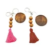 5 Colors Wooden Bead Tassel Keychain Pendant Luggage Decoration Keyring Fashion Beaded Key Chain Party Gift