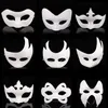 Halloween pełna twarz maski DIY ręcznie malowane pulpy tynk pokryty papier mache puste maski białe maskaradowe maski zwykły party maska ​​gyq