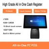 pc cash register