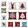 Santa 202 Designs Pillow Case Claus Christmas Tree Snowman Elk Pillow Case Colorful Pillow Cover Home Sofa Car Decor Pillowcase