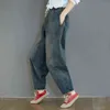 7076女性のファッション春の夏韓国の弾性ウエストの特大サイズワイドレッグパンツ女性カジュアルルース足首長さジーンズストリートウェア211111