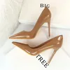 Robe chaussures printemps automne femmes simples 10,5 cm stiletto pompes à talons hauts brillant cuir verni peu profond pointu sexy