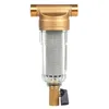 Sistema de filtro de água rega de sedimentos 34 malha doméstica gira para baixo outros suprimentos de banheiro 8547082