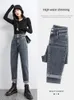 Women's Jeans Women's 2022 All -Matching High Waist Loose And Slimming Women 's Harem Wide Leg Straight Pants