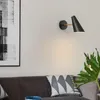 Wall Lamp Nordic Modern Minimalist Led For Bedroom Bedside Parlor Background Decoration Sconce Lighting