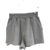 Nomikuma Koreaanse Stretch Hoge getailleerde Shorts Lente Zomer Causale A-lijn Bottoms Solid Fashion Korte Feminimo's 6F826 210427
