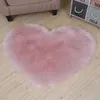 Super doux coeur forme moelleux tapis longue peluche tapis Shaggy tapis maison déco chambre salon couleur unie tapis