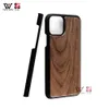 2023 Eco-friendly Minimalist Classic Maple Wood Phone Cases For iPhone 11 6.1 inch Blank Wooden Back Cover in stock