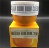 Hip Health Cares Beauty Hydrating lisse Creamy Brazilian Body Bum Cream 240ml8067850