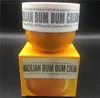 Hip Health zorgt voor schoonheid Moisturerende gladde romige Braziliaanse body bum crème 240 ml8067850