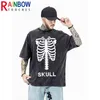 RainbowTohes 2021 Nowy High Street Hip Hop Trend Z Krótkim Rękawem T-shirt Bardzo List Streszczenie Drukarnie Wash Stary Casual Top G1229