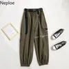 Neploe harajuku streetwear cargo byxor hög midja kedja casual joggare byxor lösa kvinnliga sweatpants med bälte 4H366 210422