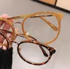 Fashion Round Women Glasses Frame vintage Clear Lens Eyewear Men Optical Leopard Green Eylasses Ompelasi da sole1306578