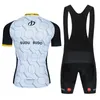 Ventas directas de fábrica SUDU Ciclismo Jersey Set 2021 Conjunto de ciclismo negro Camisas del equipo de bicicleta Ropa de bicicleta de manga corta para hombre Ropa premium de verano