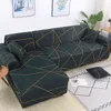 Geometric Elastic Sofa Covers for Living Room Needs Order 2 Pieces Cover If L-style Sectional Corner capa de sofa 211116