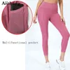 Aiithuug Legging de yoga taille haute confortable toute la journée avec poches latérales Pantalon de jogging taille haute pour femme Pantalon de yoga pour entraînement en cours d'exécution Sweat H1221