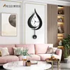 Punch-free DIY Water Drop Swingable Large Wall Clocks Modern Design Creative Silent Living Room Kitchen Decoration Acrylic Watch 210325