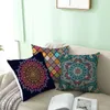 Mandala Printing Cushion Cover India Polyester Decorative Pillowcase Home Accessories Sofa Pillow Case Almohada ZT56 Cushion/Decorative