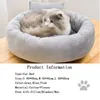 Autumn Winter Warm Pet Bed Mat Fleece Cotton Blanket Super Soft Thicken Pet Cushion Soft Cat Nest Cat Accessories Pet Supplies 210713