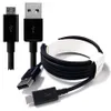 高速1M 2M 3MタイプC USB C Samsung S8 S10 S20 S21 HUAWEI PC MP3コードラインホワイトブラック用マイクロV8充電ケーブルケーブル