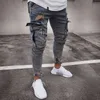 Calças de jeans masculinas europeias e americanas tendência de tendência do joelho zíper zipper calças skinny