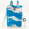 減圧玩具かわいい漫画のウサギの袋プッシュブルーズポータブルファッションクロスボディパックシリコーンプレスフィデットおもちゃのバッグ