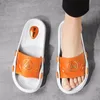 2021 Summer Mens Slippers Youth Slides Black Grey White Light Blue Orange Designers Flip Flops Size 40-45 Code: 96-1953