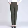 Plus Size 5XL Add Velet Mom Pants Solid Colors High Waist Casual Women Trousers Elastic Loose Straight Atumn Winter 211118