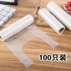 Storage Bags PE Vest Fresh-keeping Bag Portable Refrigerator Freezer Sealed Spot Vegetable Packaging Household