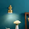 Moderne, minimalistische Nachttisch-Wandlampe, E27, Schlafzimmer, Treppe, Gang, Garderobe, Wohnzimmer, Arbeitszimmer, Schwarz/Messing-Spiegel-Frontlampe