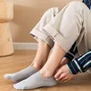 Мужские носки 3PARES/LOT 2021 Мужчина лодыжки