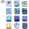 Falda Ecologica Wholesale Babyland Baby Diaper 12pcs / Set Washable Eco-Friendly Tissu couvre-toile réglable Nappy Reusable 211028