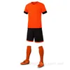 Maillot de football Kits de football Couleur Équipe de sport de l'armée 258562451