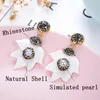 Dangle Lustre Vintage Perle Ronde Boucles D'oreilles Pour Les Femmes Grande Fleur Forme Hyperbole Mer Shell Femelle 2021 Bijoux