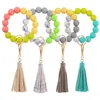 Silicone Beads Bracelets Keychains PU Leather Tassel Wrist Key Ring for Car Keys Protective Anti Lost Keyring Chain Accessories Rainbow Color Wristlet Bag Charms