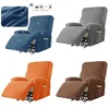 Velvet Recliner Cover Stretch Split Style All-inclusive Armchair s Lazy Boy Chair Lounger Single Couch Sofa Slipcover 211207