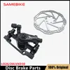 Original Disc Brake Parts for SAMEBIKE 20LVXD30 LO26 Electric Bicycle E-Bike Cycling Replacement