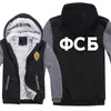 Heren Hoodies Sweatshirts Russische Geheime Service FSB Mannen Koele Mode Thicken Gedrukt Jasje