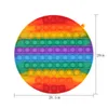 20cmの大きなサイズのおもちゃプッシュスクエアアンチスターのおもちゃパーティーを好むバブル感覚スクイーズジュエット大人の子供のためのアーティストギフト3221757