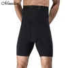 mens slimming bodysuit